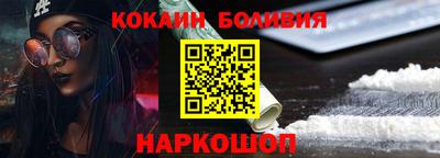 мяу мяу кристалл Аша