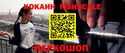 мяу мяу кристалл Аша