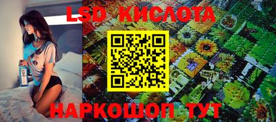ALPHA-PVP Ачхой-Мартан