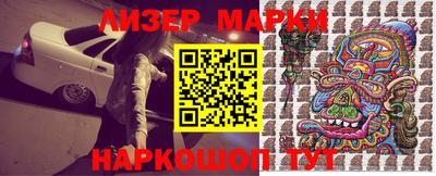 мяу мяу кристалл Аша