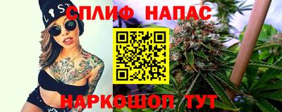 ALPHA-PVP Ачхой-Мартан