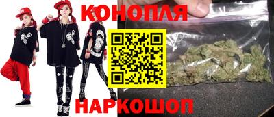 мяу мяу кристалл Аша