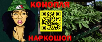 ALPHA-PVP Ачхой-Мартан