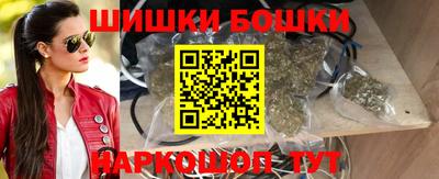 мяу мяу кристалл Аша