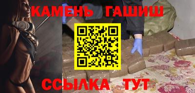 мяу мяу кристалл Аша