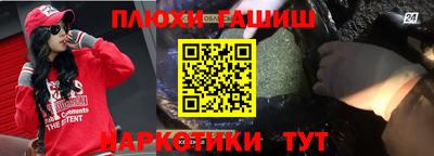 мяу мяу кристалл Аша